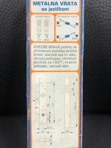 hilti t 5: Brava za metalna vrata sa jezičkom - Tip: ugradna brava za metalna at lalafo.rs — 6 hilti t 5: Brava za metalna vrata sa jezičkom - Tip: ugradna brava za metalna — 6