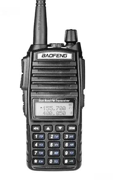 Hunting & Fishing: BAOFENG UV-82 – Toki Voki Radio Stanica 📡 Specifikacije uređaja at lalafo.rs — 1 Hunting & Fishing: BAOFENG UV-82 – Toki Voki Radio Stanica 📡 Specifikacije uređaja — 1