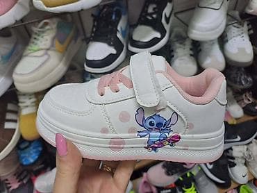 Decije Stich patike
20 do 36
.Cena 3300 din ✅️
NT❤️ na lalafo.rs — 5 Decije Stich patike
20 do 36
.Cena 3300 din ✅️
NT❤️ — 5