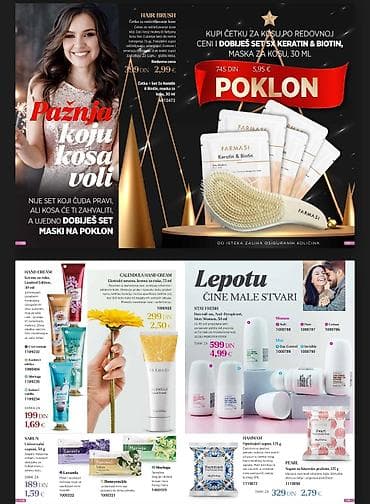 FARMASI Keratin Therapy – set 4/1 za negu i obnovu kose Sadržaj seta na lalafo.rs — 2 FARMASI Keratin Therapy – set 4/1 za negu i obnovu kose Sadržaj seta — 2