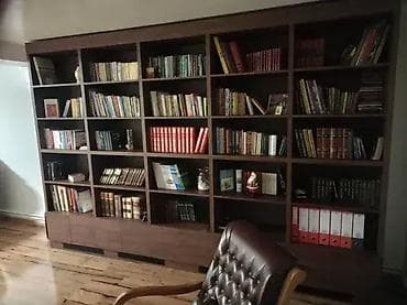 Biblioteka - FireSide Select Walnut 💎 Materijal: Univer debljine 18mm na lalafo.rs Biblioteka - FireSide Select Walnut 💎 Materijal: Univer debljine 18mm