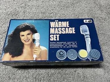karsell maska: Wärme-Massage-Set – električni masažer sa grejanjem Opis: - Ručni at lalafo.rs — 8 karsell maska: Wärme-Massage-Set – električni masažer sa grejanjem Opis: - Ručni — 8