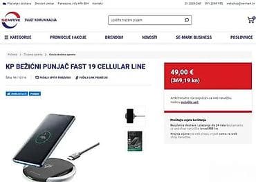 prsluk jaknica mango u: Bežični brzi punjač – Qi Wireless Fast Charger Pad (Cellularline) - at lalafo.rs — 7 prsluk jaknica mango u: Bežični brzi punjač – Qi Wireless Fast Charger Pad (Cellularline) - — 7