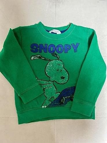 Lot dukseva za dečaka, lepo očuvano. 2 su H&M, veličine 92 na lalafo.rs — 2 Lot dukseva za dečaka, lepo očuvano. 2 su H&M, veličine 92 — 2