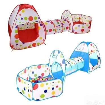 Dečiji set za igru: šator + tunel + ograđeni bazen za loptice - na lalafo.rs Dečiji set za igru: šator + tunel + ograđeni bazen za loptice -