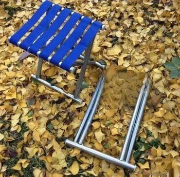 Oprema za kampovanje: Sklopiva Stolica za Kampovanje Krenuli ste na kampovanje i treba vam na lalafo.rs Oprema za kampovanje: Sklopiva Stolica za Kampovanje Krenuli ste na kampovanje i treba vam