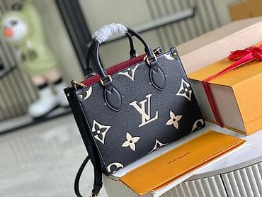cista koza broj: Louis Vuitton torba – OnTheGo PM Monogram Empreinte (crna sa bež na lalafo.rs — 1 cista koza broj: Louis Vuitton torba – OnTheGo PM Monogram Empreinte (crna sa bež — 1