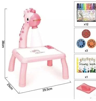 Cradles: Deca mogu da crtaju na osnovu šablona koji projektor projektuje na at lalafo.rs — 2 Cradles: Deca mogu da crtaju na osnovu šablona koji projektor projektuje na — 2