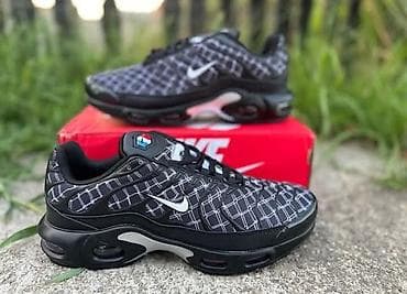 Patike, Nike, veličina - 36 na lalafo.rs Patike, Nike, veličina - 36