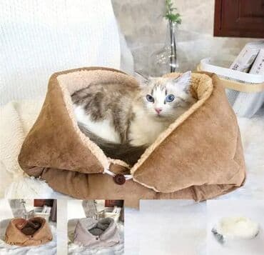 Kućica za mačke - Tunel Krevet 2u1 🐱🛏️ Ova kućica za mačke je savršen na lalafo.rs Kućica za mačke - Tunel Krevet 2u1 🐱🛏️ Ova kućica za mačke je savršen