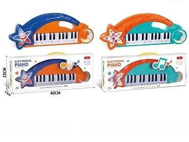Dečje elektronsko mini klavir/organ u obliku zvezde – 40 x 15 x 4,5 cm na lalafo.rs Dečje elektronsko mini klavir/organ u obliku zvezde – 40 x 15 x 4,5 cm