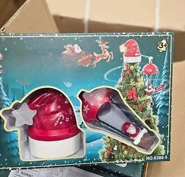 Vrh za Jelku - Deda Mraz Muzička Kapa Ovaj muzički vrh za jelku sa na lalafo.rs — 1 Vrh za Jelku - Deda Mraz Muzička Kapa Ovaj muzički vrh za jelku sa — 1