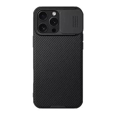 Futrola Nillkin Cam Shield Pro Magnetic za iPhone 16 Pro (6.3) crna na lalafo.rs — 1 Futrola Nillkin Cam Shield Pro Magnetic za iPhone 16 Pro (6.3) crna — 1