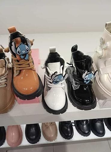 Decije stitch cipelice od 20 do 30 broja. Cena:3300 din Opis: - na lalafo.rs — 3 Decije stitch cipelice od 20 do 30 broja. Cena:3300 din Opis: - — 3