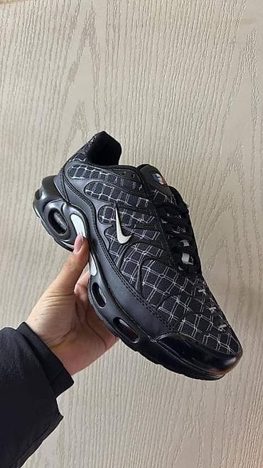 Nike air max tn plus patike najeftinije patike NOVO Novo Brojevi 36 at lalafo.rs — 2 Nike air max tn plus patike najeftinije patike NOVO Novo Brojevi 36 — 2