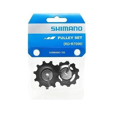 Bicycles: SHIMANO RD-R7000, 105 ROLNICE MENJAČA - SET | Rolnice zadnjeg at lalafo.rs — 2 Bicycles: SHIMANO RD-R7000, 105 ROLNICE MENJAČA - SET | Rolnice zadnjeg — 2