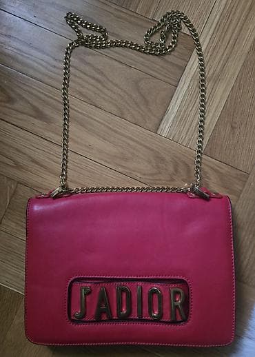 eko koza sa: Christin Dior J'adore kozna torba. J'ADIOR Shoulder Bag, crvena na lalafo.rs — 3 eko koza sa: Christin Dior J'adore kozna torba. J'ADIOR Shoulder Bag, crvena — 3