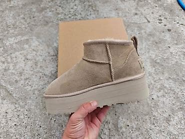 Ugg obuća 40, bоја - Bež na lalafo.rs — 2 Ugg obuća 40, bоја - Bež — 2