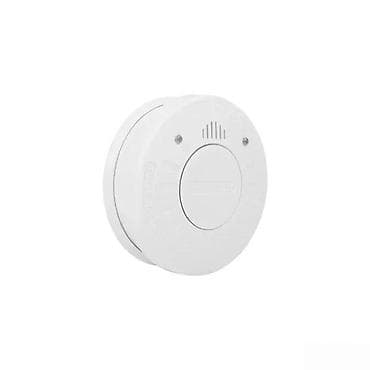 prsluk jaknica mango u: Smartwares RM520 optički detektor dima (Rauchwarnmelder) - Tip at lalafo.rs — 6 prsluk jaknica mango u: Smartwares RM520 optički detektor dima (Rauchwarnmelder) - Tip — 6