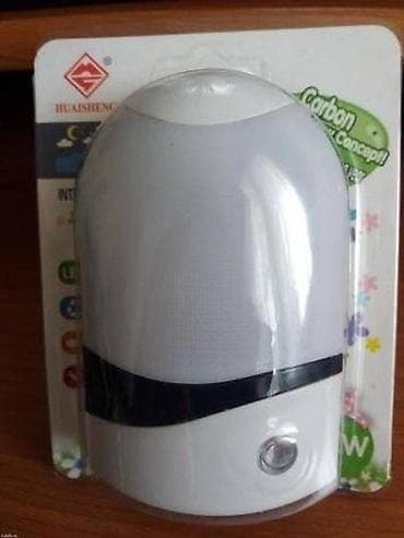 LED sijalica - nocno svetlo - sa senzorom LED lampa (sijalica) nocno na lalafo.rs — 7 LED sijalica - nocno svetlo - sa senzorom LED lampa (sijalica) nocno — 7