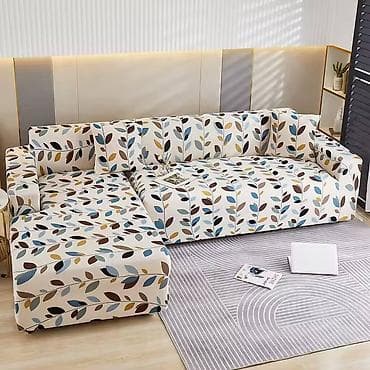 Navlake za fotelju/dvosed/trosed/ugaone garniture Izuzetno prijatnog na lalafo.rs — 3 Navlake za fotelju/dvosed/trosed/ugaone garniture Izuzetno prijatnog — 3