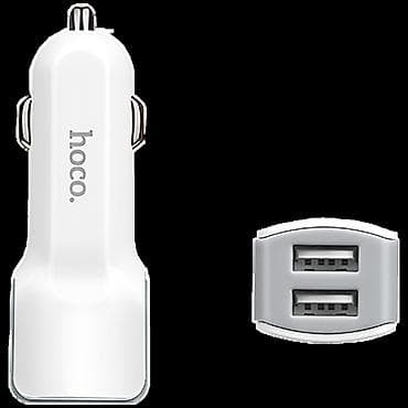 Z23 Grand style auto punjač sa dvostrukim USB portom 2.4A, ukupni na lalafo.rs — 2 Z23 Grand style auto punjač sa dvostrukim USB portom 2.4A, ukupni — 2