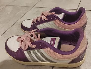 Adidas ženske patike - Model: klasičan lifestyle/sportski Adidas sa na lalafo.rs — 1 Adidas ženske patike - Model: klasičan lifestyle/sportski Adidas sa — 1