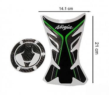 KAWASAKI NINJA 250 - Carbon protektori - 99666 📌 Opis: Samolepljivi na lalafo.rs KAWASAKI NINJA 250 - Carbon protektori - 99666 📌 Opis: Samolepljivi