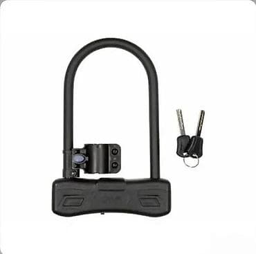 cepaci za drva: Crivit D-Bar Bike Lock – U-brava za bicikl - Masivna D/U konstrukcija na lalafo.rs — 2 cepaci za drva: Crivit D-Bar Bike Lock – U-brava za bicikl - Masivna D/U konstrukcija — 2