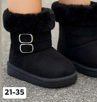 Dečje zimske čizmice s krznom - Model: kratke tople čizmice s mekanom at lalafo.rs — 2 Dečje zimske čizmice s krznom - Model: kratke tople čizmice s mekanom — 2