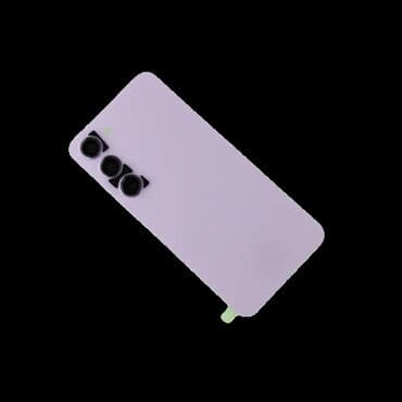 Novo na lalafo.rs Novo