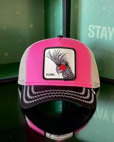 One size, bоја - Roze na lalafo.rs — 4 One size, bоја - Roze — 4