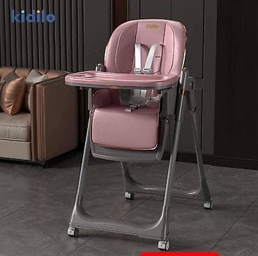 Feeding chairs: Kidilo multifunkcionalna hranilica za bebe i malu decu - Ergonomsko at lalafo.rs — 1 Feeding chairs: Kidilo multifunkcionalna hranilica za bebe i malu decu - Ergonomsko — 1