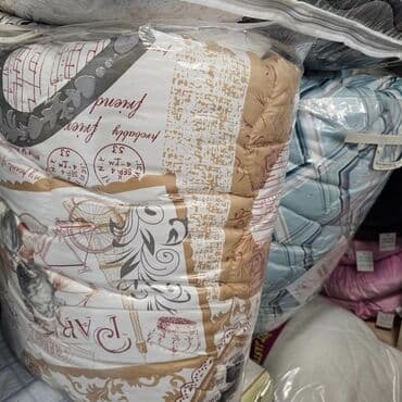 Jorgan. Cena 3800 din. 200x200 dimenzija. Cena 3500 din. 140x200 at lalafo.rs Jorgan. Cena 3800 din. 200x200 dimenzija. Cena 3500 din. 140x200