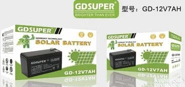 GDSUPER GD-12V7Ah – olovno-kiselinska (SLA) punjiva baterija za na lalafo.rs GDSUPER GD-12V7Ah – olovno-kiselinska (SLA) punjiva baterija za