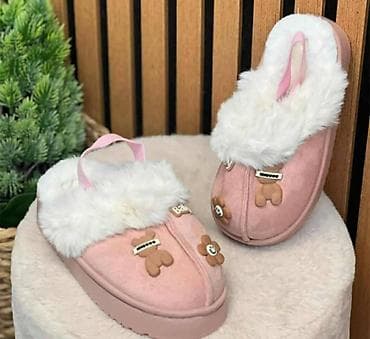 Decije papuce - UGG MODEL at lalafo.rs — 4 Decije papuce - UGG MODEL — 4