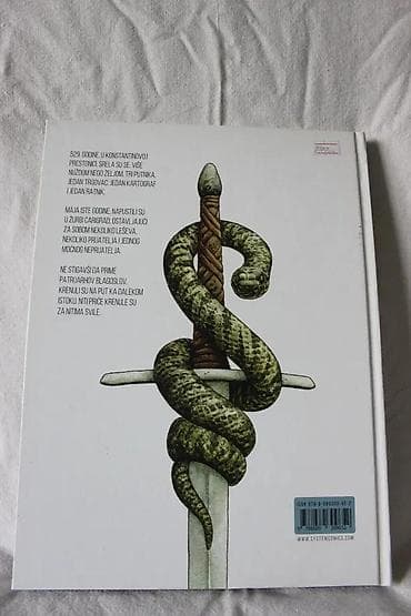 KALOKAGARTI, SYSTEM COMICS | Kalokagarti, System Comics. Nečitan na lalafo.rs — 8 KALOKAGARTI, SYSTEM COMICS | Kalokagarti, System Comics. Nečitan — 8