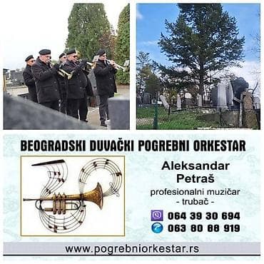 Ketering na lalafo.rs Ketering