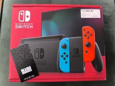 Prodajem Nintendo Switch V2 konzolu ceo fabricki komplet u kutiji at lalafo.rs Prodajem Nintendo Switch V2 konzolu ceo fabricki komplet u kutiji