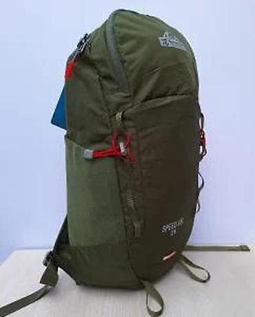 Board games: Planinarski ranac Senternlan Speed Air 25 - Zapremina: 25 L – idealno at lalafo.rs — 9 Board games: Planinarski ranac Senternlan Speed Air 25 - Zapremina: 25 L – idealno — 9