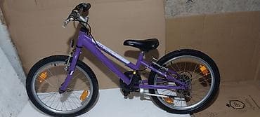 Dečiji bicikl Beone Alice 20.0 – ljubičasti - Veličina točkova: 20" - na lalafo.rs — 1 Dečiji bicikl Beone Alice 20.0 – ljubičasti - Veličina točkova: 20" - — 1