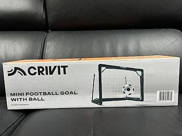 Dečije sportske igračke: CRIVIT mini gol za fudbal sa loptom - Set: 1 mini gol + mekana/laka na lalafo.rs — 4 Dečije sportske igračke: CRIVIT mini gol za fudbal sa loptom - Set: 1 mini gol + mekana/laka — 4