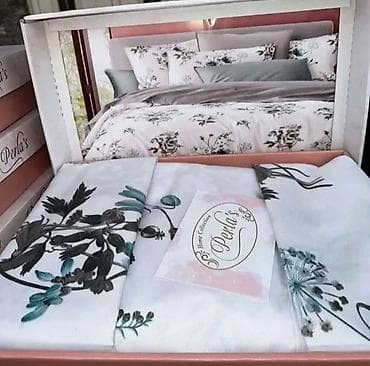 Posteljine za bracni
2999 din
Pamuk i saten at lalafo.rs — 8 Posteljine za bracni
2999 din
Pamuk i saten — 8