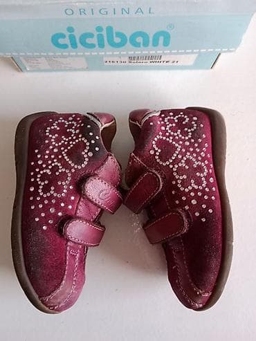 Ciciban cipele kožne za bebe devojčice Veličina 18 ug 11 cm Sve kožno na lalafo.rs — 9 Ciciban cipele kožne za bebe devojčice Veličina 18 ug 11 cm Sve kožno — 9