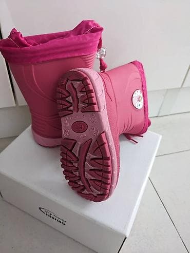 Gumene cizme br23 Gumene Ciciban cizme za devojcice, kao nove, broj na lalafo.rs — 6 Gumene cizme br23 Gumene Ciciban cizme za devojcice, kao nove, broj — 6