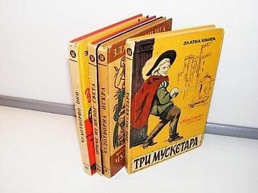 Zlatna knjiga 1-4 Prosveta Nova serija-tri musketara, aleksandar dima na lalafo.rs — 1 Zlatna knjiga 1-4 Prosveta Nova serija-tri musketara, aleksandar dima — 1