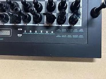 prsluk jaknica mango u: SPHINX Chess Professor CXG 243 – elektronski šah računar - Samostalna at lalafo.rs — 10 prsluk jaknica mango u: SPHINX Chess Professor CXG 243 – elektronski šah računar - Samostalna — 10