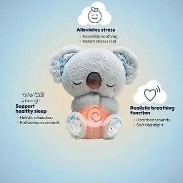 Koala koja diše i peva uspavanke – Nova hit igračka Koala koja diše na lalafo.rs — 3 Koala koja diše i peva uspavanke – Nova hit igračka Koala koja diše — 3