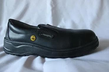 Safety work shoes: PROFESIONALNE HTZ CIPELE, BROJ 41 EU, AKCIJA! | AKCIJA! 40% POPUSTA! at lalafo.rs — 4 Safety work shoes: PROFESIONALNE HTZ CIPELE, BROJ 41 EU, AKCIJA! | AKCIJA! 40% POPUSTA! — 4