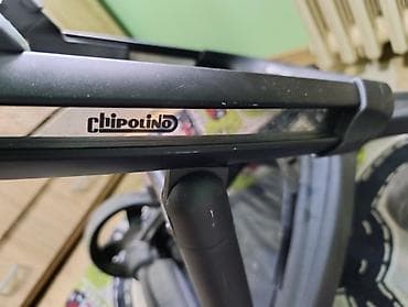 Kolica za bebe Chipolino – ram sa sportskim sedištem - Brend na lalafo.rs — 5 Kolica za bebe Chipolino – ram sa sportskim sedištem - Brend — 5